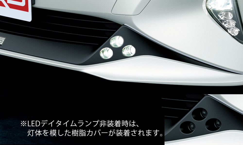 50プリウス TRD コンプリートver.1 - オートファッションフォルテ