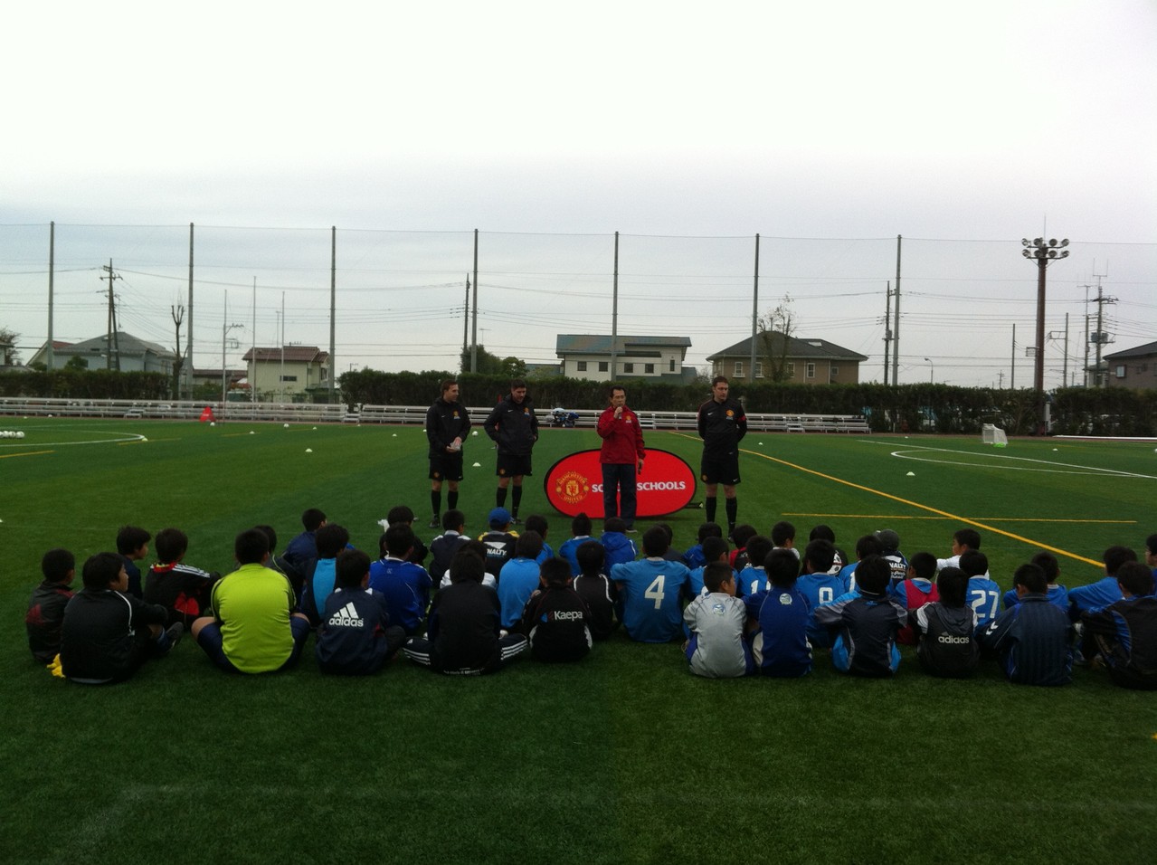 マンチェスターユナイテッドサッカースクール KAIT FOOTBALL CLUB OFFICIAL WEBSITE マンチェスターユナイテッドサッカースクール KAIT FOOTBALL CLUB OFFICIAL WEBSITE