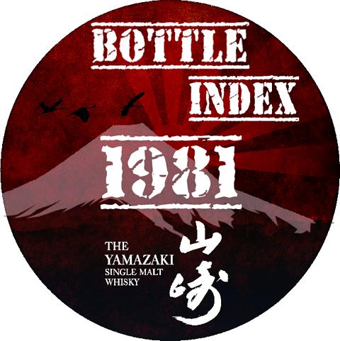 Yamazaki Vintage 1981