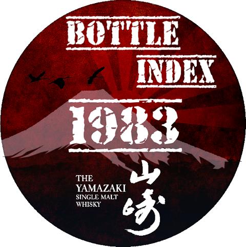 Yamazaki Vintage 1983
