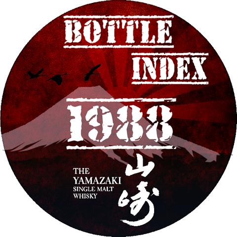 Yamazaki Vintage 1988