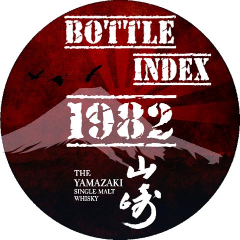 Yamazaki Vintage 1982