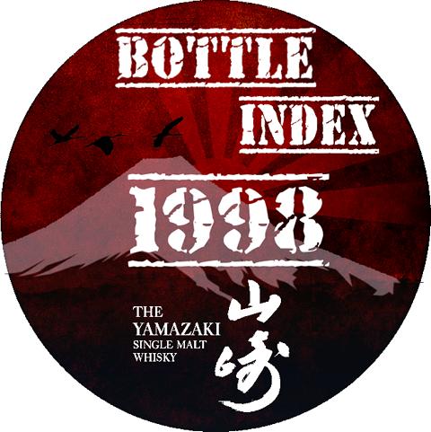 Yamazaki Vintage 1998