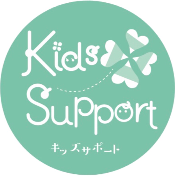 umejima-kids-support ページ！