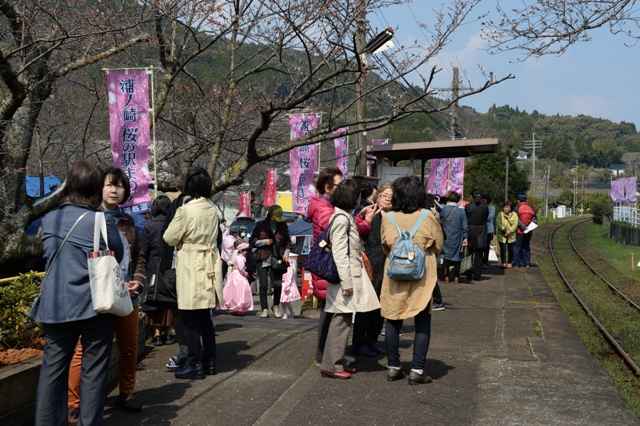 Vol 17 浦ノ崎駅桜まつり トップページ