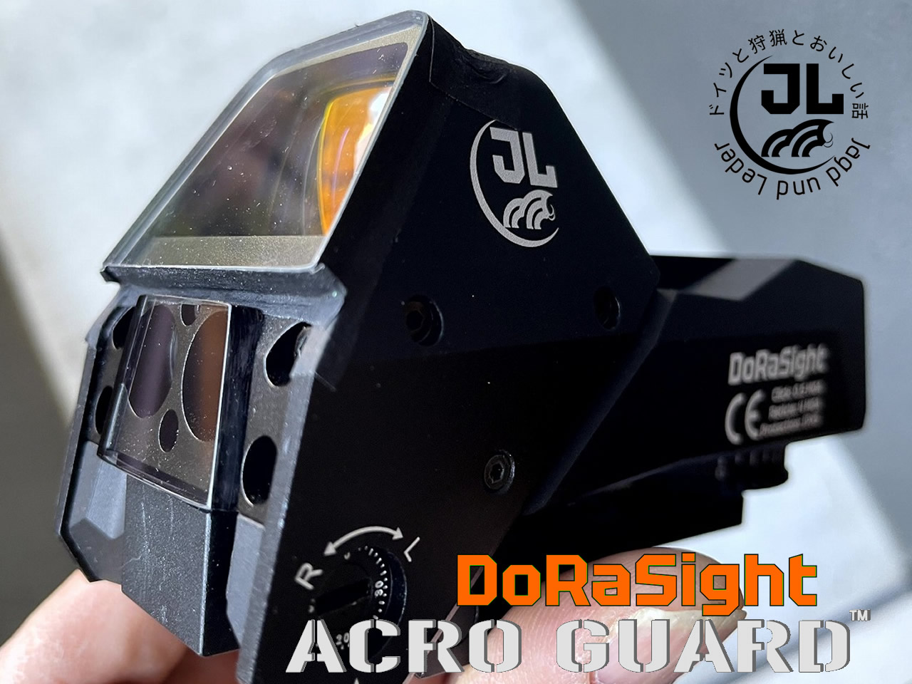 DoRaSight ドットサイト 距離測定機能付きアクロガード仕様 DoRaSight ドットサイト 距離測定機能付きアクロガード仕様
