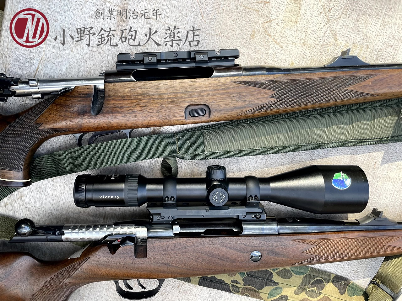 デントラーバリオ。小野銃砲火薬店様のストーリー。