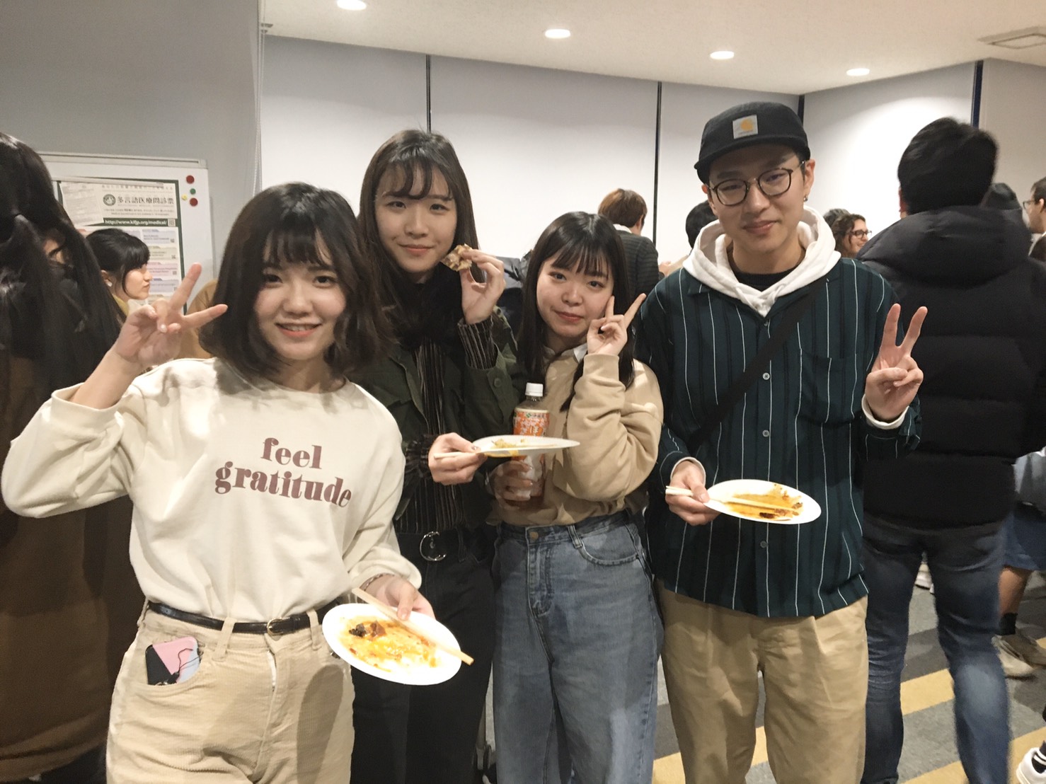 横浜国立大学105 横浜国立大学105