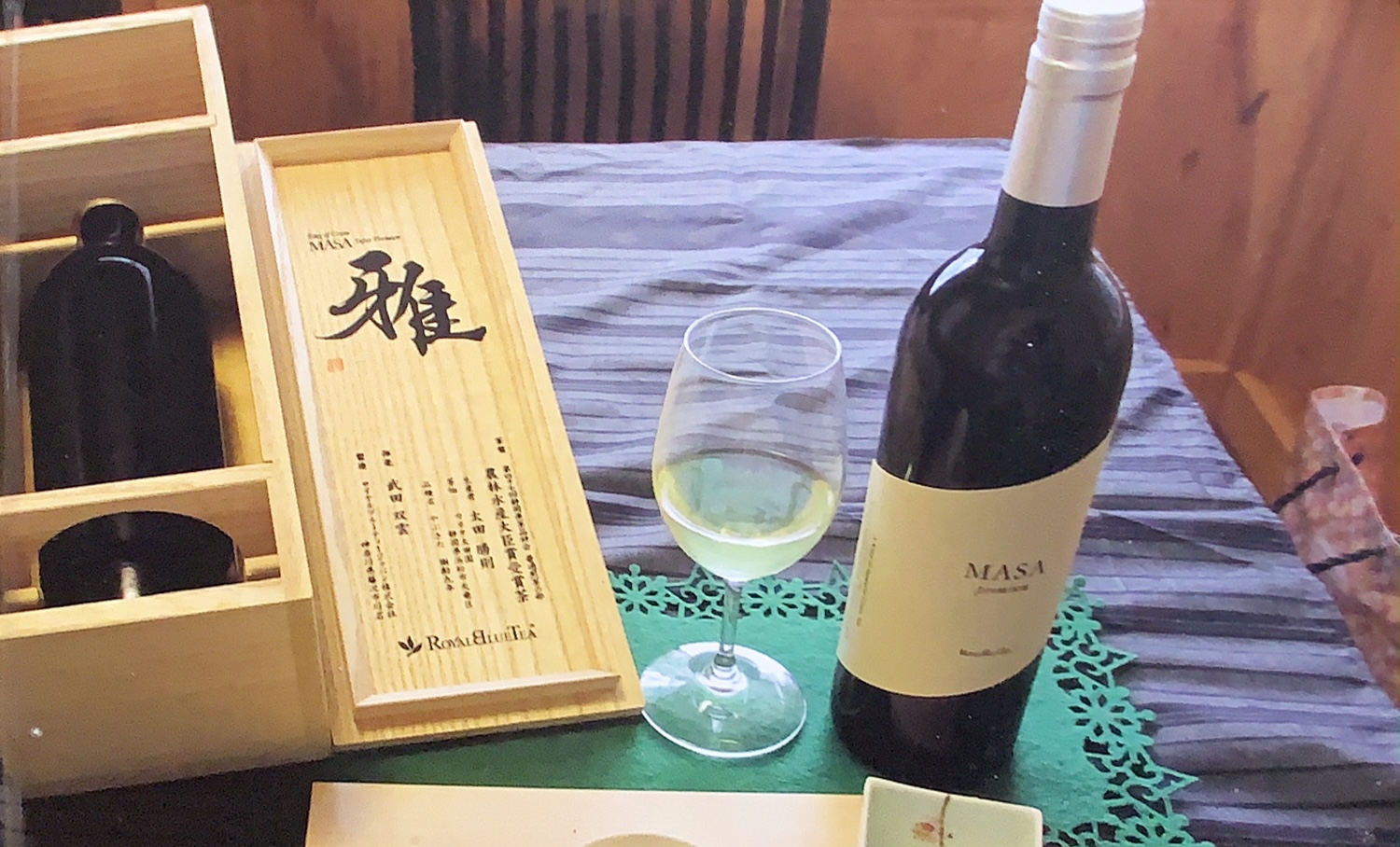 King of green MASAのご紹介 - 天竜茶・山育ちのお茶 カネタ太田園