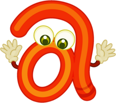 lettre - alphabet - éducation - smiley émoticône émoji cartoon clipart illustration - artémotic