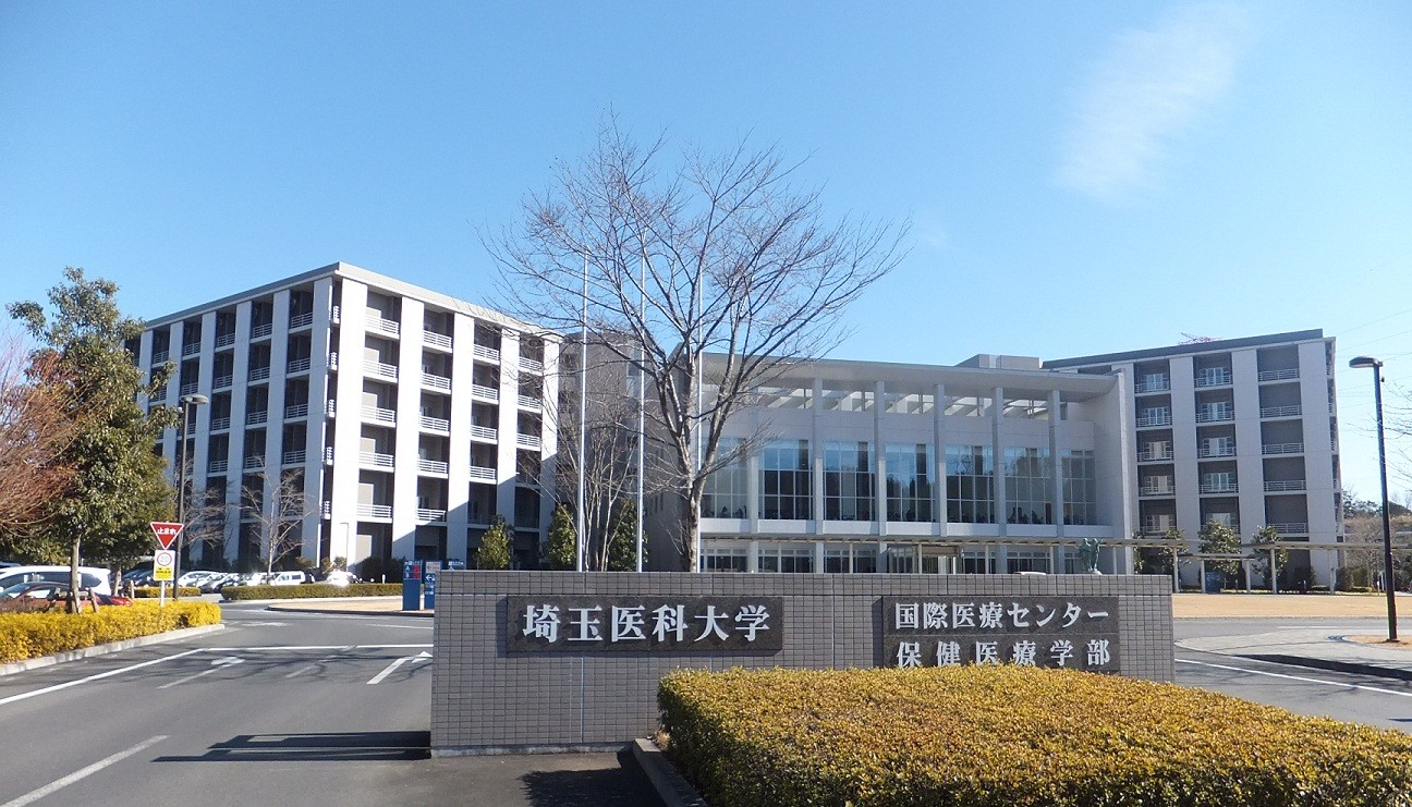 私立大学医学部面接内容 大学受験の予備校 塾なら東研 私立大学医学部面接内容 大学受験の予備校 塾なら東研