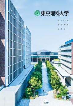 東京理科大学(経営学部―B方式) 2022.2019 着こ