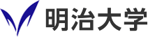 明治大学 ロゴ