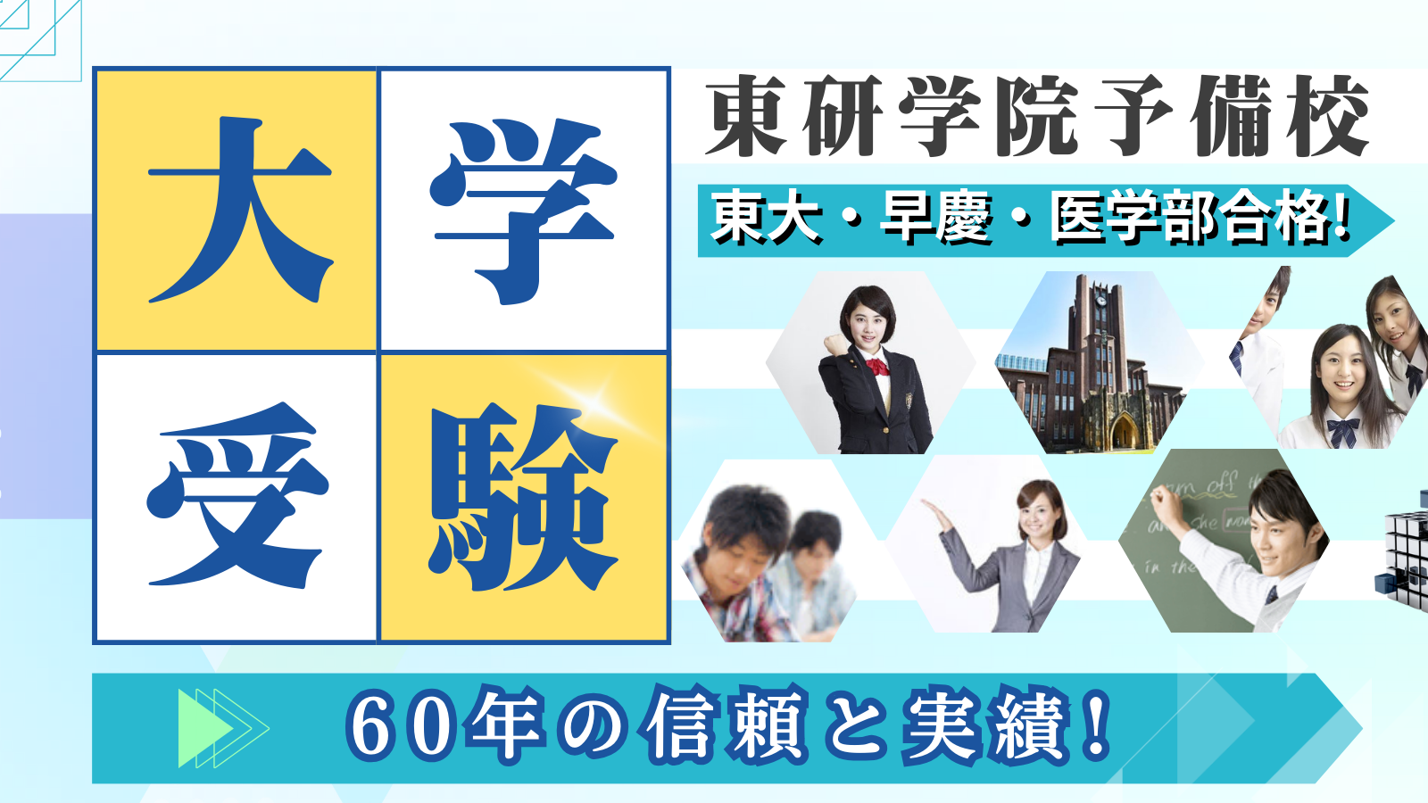 赤本 お茶の水女子大学 2007年～2018年 12年分 （サイトマップ