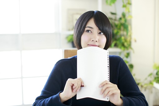 入試の特徴