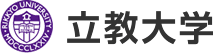 立教大学 ロゴ