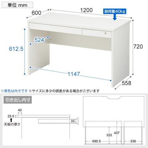 見本 販売価格: 15,378 円(税抜 13,980円)