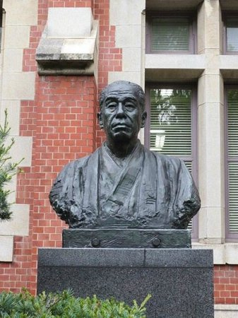 福沢諭吉