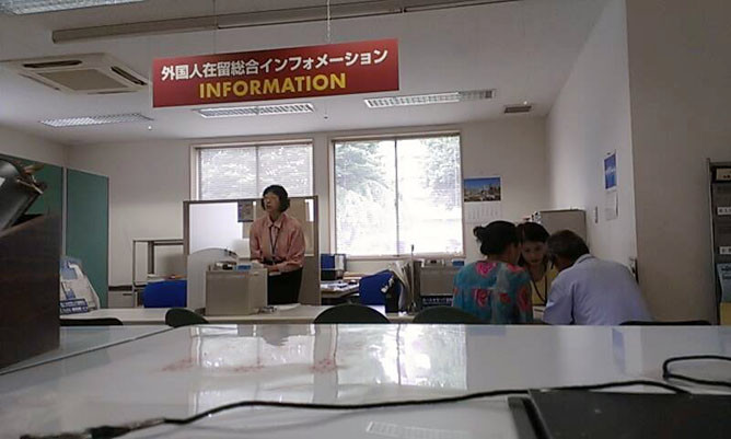 仙台入国管理局（宮城県）の外国人在留総合インフォメーションの様子