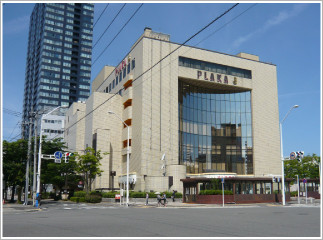 ジョブプレイス新潟駅南（プラーカ３の２階）