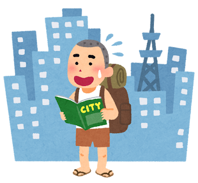 大宮は東京！？北関東代表の私が丸の内の輝きに震えた日