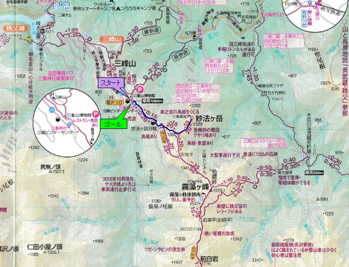 名山navi 駐車場情報 三峰神社駐車場