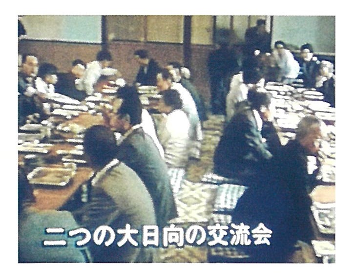 長野市・松本市で「大日向村の46年」上映会