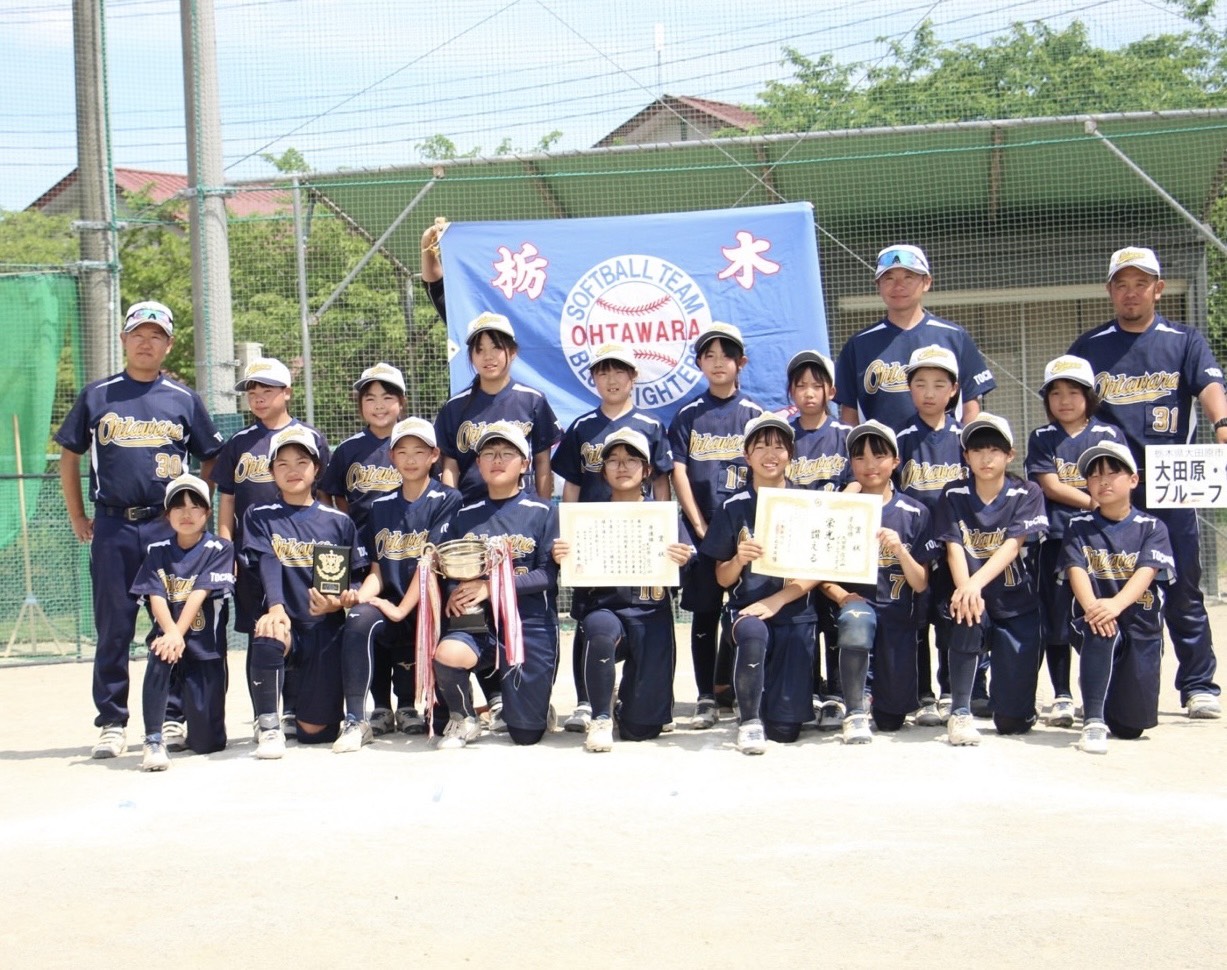 KENKOカップ　準優勝：大田原・佐久山ブルーファイターズ
