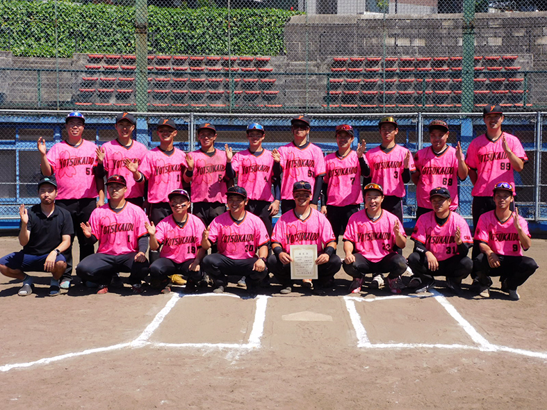 第47回全日本クラブ 男子ソフトボール選手権大会　四街道クラブ