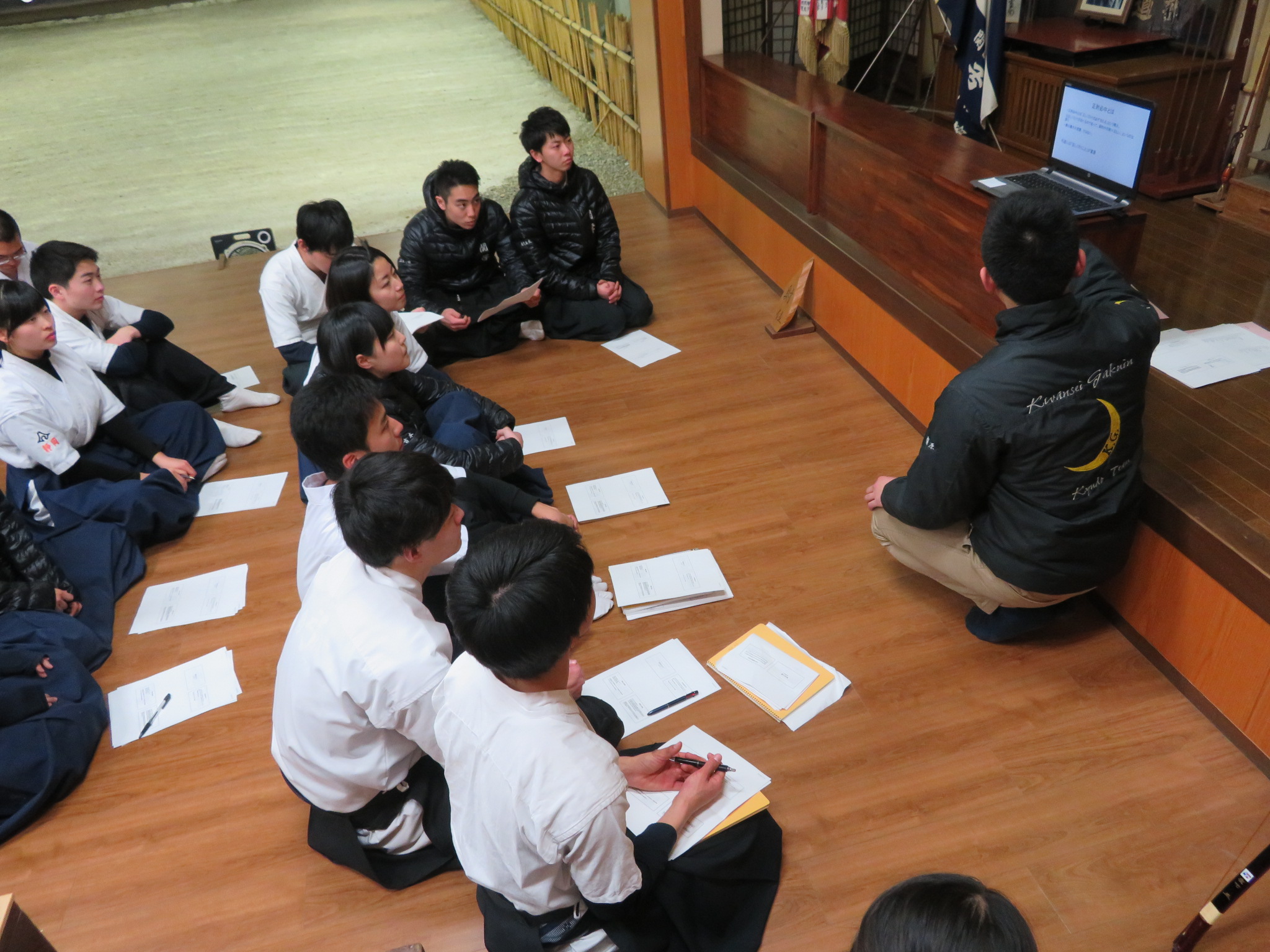 二日目　座学