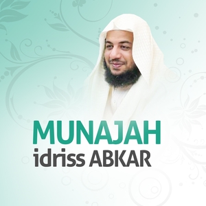 Idriss Abkar — Munajah