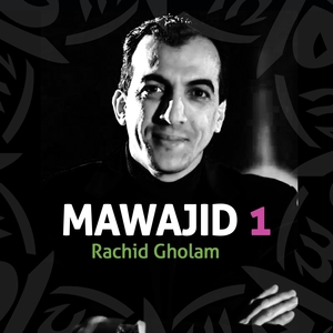 rachid-gholam-mawajid-vol-1