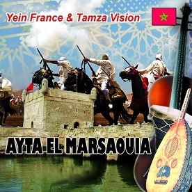 ayta-el-marsaouia