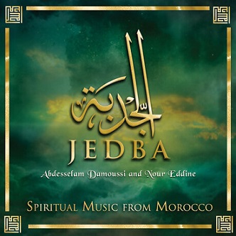 Jedba Spiritual Music from Morocco