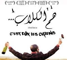 C'est eux les chiens هم الكلاب