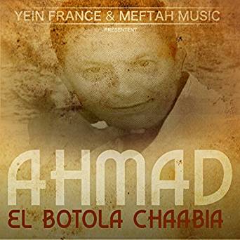 botoula-chaabia