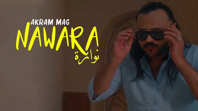 akram mag