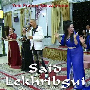 said-el-khribgui 