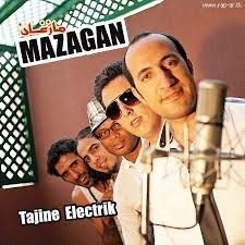 Mazagan - Tajine Electrik 2011