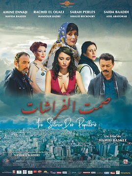 film marocain LE PAPILLON