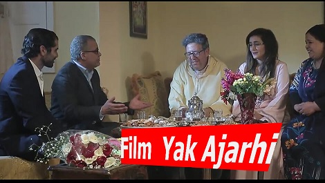 ياك أجرحي   Film  Yak Ajarhi
