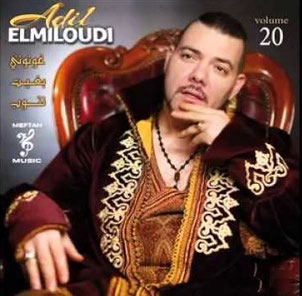 adil-el-miloudi-2015