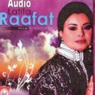 Album Hab Nchoufek Latifa Raafat
