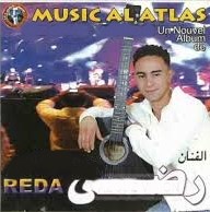 reda-bni-melal-2015