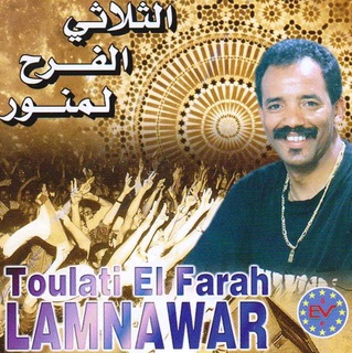Toulati El Farah Lamnawar Sidi Hammou