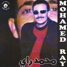 mohamed-ray-jmi3-enass-ferhana-2014