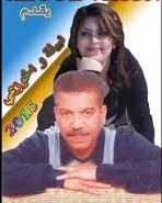 nabila-et-el-khouzaimi-2015