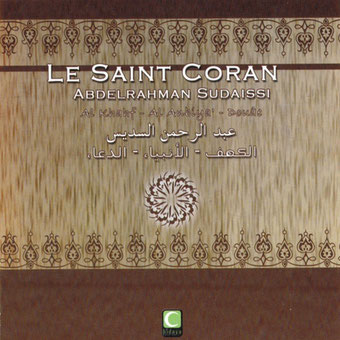 le-saint-coran