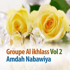 Groupe Al Ikhlass