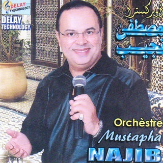 Moulat Lkhatm Par Orchestre Mustapha Najib